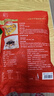遼參大連有機(jī)冷凍海參1斤13-15只非即食京東自營旗艦店獨(dú)立包裝正品 曬單實(shí)拍圖