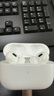 Apple/蘋果 AirPods Pro (第二代) 搭配MagSafe充電盒 (USB-C) 蘋果耳機 藍牙耳機 適用iPhone/iPad/Mac 曬單實拍圖