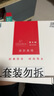 潛水艇（Submarine）槍灰色黃銅加厚三角閥八字閥套裝紅藍(lán)標(biāo)國標(biāo)4分五只裝3冷+2熱 曬單實拍圖