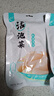 老壇子活泡菜袋裝 什錦泡菜 四川眉山泡菜東坡活泡菜 方便菜即食下飯菜 活泡菜酸甜大蒜 500g*2袋 曬單實(shí)拍圖