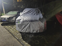 榮威RX5 RX3 i5 i6 350 360 550 750 W5汽車(chē)車(chē)衣車(chē)罩防曬防雨加厚 升級加強款 榮威 RX5PLUS 曬單實(shí)拍圖