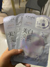 歐詩漫（OSM）珍珠曬后美白淡斑補水面膜男女通用組合15片煙酰胺保濕提亮護膚品 曬單實拍圖