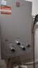 櫻花金鼎家用燃氣熱水器煤氣液化氣天然氣電池款低水壓洗澡強排其他商用 8L銅水箱顯示高配免水壓 電池款 液化石油氣（瓶裝煤氣） 曬單實(shí)拍圖
