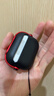 斯幻柯適用AirPodspro3代保護套Apple AirPodsPro3無線耳機套降噪Airpodspro3耳機殼磨砂殼電音黑紅色 曬單實拍圖