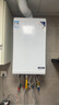 慶東納碧安（Navien）全預混冷凝 超一級能效采暖洗澡兩用 107.9%熱效率 WIFI智控 采暖熱水兩用爐NCB210 26KW 80-160平米 曬單實拍圖