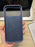 XMSJ科技織物適用Apple iPhone 17proMax科技織物手機(jī)殼磁吸蘋果17pro TechWoven MaSafe布紋 藍(lán)色logo+磁吸動畫+鏤空款 iPhone17ProMax 曬單實(shí)拍圖