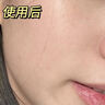 美顏坊膠原蛋白多肽面霜緊致抗皺衰防老面霜緊致皮膚女去皺紋男士護膚品 【買(mǎi)1送1】送美白精華 曬單實(shí)拍圖