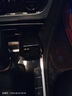【抖音爆款】車載充電器超級(jí)快充點(diǎn)煙器轉(zhuǎn)換頭車充自帶線伸縮線 c線+蘋果線+雙c口+USB口 1套 曬單實(shí)拍圖