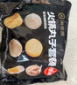 海底撈火鍋丸子套餐2斤裝 冷凍丸子6包裝涮鍋關(guān)東煮麻辣燙火鍋食材 曬單實(shí)拍圖