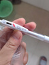 斑馬牌（ZEBRA）JJ99紅色羽毛按動中性筆 0.5mm子彈頭簽字筆 學生筆記刷題筆辦公用黑筆 白桿黑芯 3支裝 曬單實拍圖