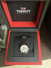 【二手99新】天梭(TISSOT)力洛克女表二手自動(dòng)機械奢侈品女士腕表 羅馬刻度螺紋盤(pán)T006.207.11.038.00 曬單實(shí)拍圖