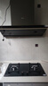 美的（Midea）【國家補貼換新立減20%】燃氣灶液化氣 雙灶具 家用5.0kW臺嵌兩用 高熱效 可調節底盤(pán) Q325-M 曬單實(shí)拍圖