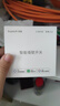 領(lǐng)普科技超薄智能開(kāi)關(guān)E3 Pro AG玻璃藍牙mesh2.0 已接入米家APP零火雙鍵白 曬單實(shí)拍圖