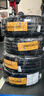 德國馬牌（Continental）汽車輪胎 235/50R19 103V XL UC6 SUV  原配領(lǐng)克 05 曬單實(shí)拍圖