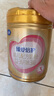 飛鶴奶粉超級(jí)飛帆3段臻愛倍護(hù)幼兒配方奶粉三段900g克罐 1罐 曬單實(shí)拍圖