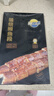 三都港 蒲燒鰻魚凈重180g段裝 生鮮 魚類 烤鰻魚 加熱即食 燒烤 曬單實拍圖