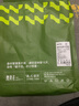 舞青衣收腹提臀褲塑形束腰無痕收腰產(chǎn)后塑身翹臀 柔感膚1件裝 S 曬單實(shí)拍圖