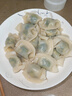 灣仔碼頭素水餃韭菜雞蛋餃子1200g72只 早餐 生鮮速食速凍餃子 曬單實(shí)拍圖