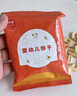 伊威（Eastwes）嬰兒磨牙字母餅干動(dòng)物餅干蔬菜餅干6個(gè)月以上2歲寶寶零食 動(dòng)物餅干80g 曬單實(shí)拍圖