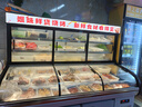 格菱三溫三控六階梯燒烤展示柜商用酒店飯店涼菜品點(diǎn)菜柜串串冷藏冷凍保鮮柜 2.0米三溫六階梯【可免費設計燈箱*燒烤點(diǎn)菜】 曬單實(shí)拍圖