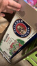 保拉納（Paulaner）柏龍 經(jīng)典小麥白啤 500ml*24聽 德國進(jìn)口 蘇超 看球 曬單實(shí)拍圖