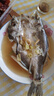 一蝦一世界 三去開(kāi)背海鱸魚(yú)/河鱸魚(yú)（去鱗去腮去內臟）新鮮冷凍 年貨年夜飯 海鱸400-450g/條【拍4件劃算】 曬單實(shí)拍圖