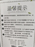 京東京造純享乳膠枕 94%天然乳膠 泰國原芯進口成人頸椎枕頭 護頸波浪枕 曬單實拍圖