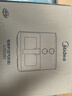 美的（Midea）家用空氣炸鍋免翻面25年新款 透明可視大窗口蒸汽嫩烤 實(shí)用大容量5.3L金屬內腔 易用旋鈕 KZE5383  曬單實(shí)拍圖