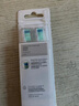 飛利浦（PHILIPS）電動(dòng)牙刷頭 7倍去除牙菌斑潔凈型3支裝HX9023 適配鉆石3系HX6/ HX3/ HX51系列 曬單實(shí)拍圖