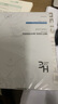 赫恩（H&E）男士美白控油補(bǔ)水面膜21片*25ml/片淡印提亮膚色收縮毛孔面膜貼 曬單實(shí)拍圖