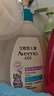 艾惟諾（Aveeno）艾維諾兒童沐浴露3-6-12歲 青少年專(zhuān)用果香保濕補水沐浴乳532ml 曬單實(shí)拍圖