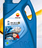 昆侖（KunLun）中國石油先進(jìn)高性能0W-20 C5全合成機油京東養車(chē)4L 曬單實(shí)拍圖