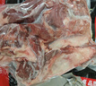 澳牛日記谷飼牛肋條凈重2斤 原切牛肉新鮮貼骨肉冷凍燉烤腩火鍋燒烤食材 曬單實拍圖