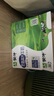 蒙牛低脂高鈣牛奶 250ml*16盒 早餐健身伴侶 七夕教師節禮物送禮盒裝 曬單實(shí)拍圖