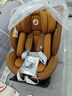 maxicosi兒童安全座椅0-7歲寶寶嬰兒汽車(chē)用 iSpace邁越星iSize認證 迪拜金 曬單實(shí)拍圖