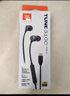 JBLTUNE310C有線(xiàn)耳機Type-C接口入耳式耳機 電腦耳機 適用于USB-c設備黑色 曬單實(shí)拍圖