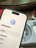 Apple iPhone 15  蘋(píng)果15 國行5G 雙卡雙待手機 二手手機 全網(wǎng)通 蘋(píng)果手機 藍色【85%用戶(hù)選擇】 【99新】256G【性能/性?xún)r(jià)比推薦】3期免息 三年老店+五星店鋪+一年質(zhì)保 曬單實(shí)拍圖