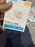 ANKER安克【包郵】充電器45w快充氮化鎵超低溫適配iPhone蘋果17/16ProMax華為安卓小米手機(jī)ipad充電頭 【金色套裝】45W充電器+240W編織C線1.8m 曬單實(shí)拍圖