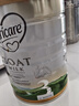 可瑞康（karicare）嬰兒配方山羊奶粉3段(1歲+)  雙益生元+DHA 6罐箱裝 曬單實(shí)拍圖