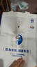 威露士清可新洗衣液檸檬香20.24斤（瓶2L+1L+袋1L*7+消毒液60ml*2）除螨 曬單實(shí)拍圖