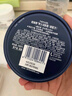 妮維雅（NIVEA）男士【王子奇同款】補水保濕水活暢透深潤霜50g*2清爽潤膚面霜 曬單實(shí)拍圖