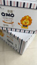 奇莫Q-MO皇家至柔紙尿褲M100片(6-11kg)電商裝尿不濕中號(hào)薄透能吸 曬單實(shí)拍圖