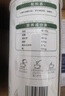 舒樸營(yíng)養（Nutrsupps）99%進(jìn)口分離乳清蛋白粉動(dòng)物蛋白質(zhì)粉術(shù)后營(yíng)養品中老年成人300g/罐 曬單實(shí)拍圖