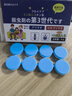 HKMRZ壁虎驅趕神器趨避除蟲(chóng)餌劑室內克星驅蟲(chóng)防蟲(chóng)防壁虎驅趕專(zhuān)用 曬單實(shí)拍圖