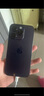 Apple iPhone 14Pro  蘋果14pro 二手手機 5G手機 國行全網(wǎng)通 二手蘋果手機 銀色【評價有禮】 99新 256G【性能/性價比推薦】3期免息 五星店鋪+購物無憂+一年質(zhì)保 曬單實拍圖