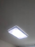 顧家照明led吸頂燈客廳燈現(xiàn)代簡(jiǎn)約家用奶油風(fēng)新款臥室普瑞光護(hù)眼燈具 套餐7【三室兩廳】5燈普瑞光 曬單實(shí)拍圖