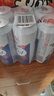 kronenbourg 1664桃紅啤酒500ml*12罐整箱裝精釀啤酒喜酒蘇超禮盒裝中秋節送禮 曬單實(shí)拍圖