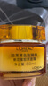歐萊雅[唐嫣推薦]小蜜罐保濕面霜60ml官方正品補水抗皺護膚品生日禮物 曬單實(shí)拍圖