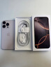 Apple/蘋(píng)果 iPhone 16 Pro 256GB 原色鈦金屬 支持移動(dòng)聯(lián)通電信5G 手機【返移動(dòng)話(huà)費券】 曬單實(shí)拍圖