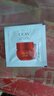 玉蘭油（OLAY）全新超紅瓶面霜滋潤50g緊致抗衰老保濕面霜女士護膚品生日禮物女 曬單實拍圖
